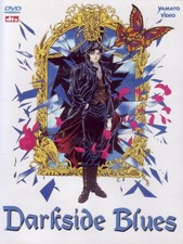 Dvd DARKSIDE BLUES nuovo sigillato anime japan italiano