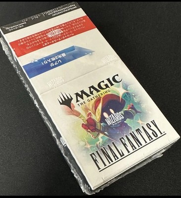 magic booster box value Final Fantasy - Play Booster Box