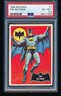 1966 Topps Batman THE BATMAN #1 PSA 6.5