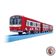 Takara Tomy Plarail Keikyu Series 1000 No. 1890 Le Ciel Sumikkogurashi 10th