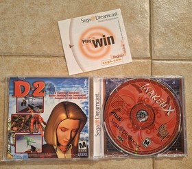 Maken X (Sega Dreamcast, 2000) Free Shipping 