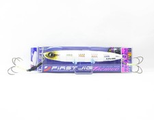 Major Craft Metal Jig First Jig FJTJ-200 grams 007 (3237)
