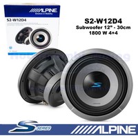 "Subwoofer Alpine S2-W12D4 12\" 30Cm 1800W 600Wrms Doppelte Spule 4+4 Ohm"