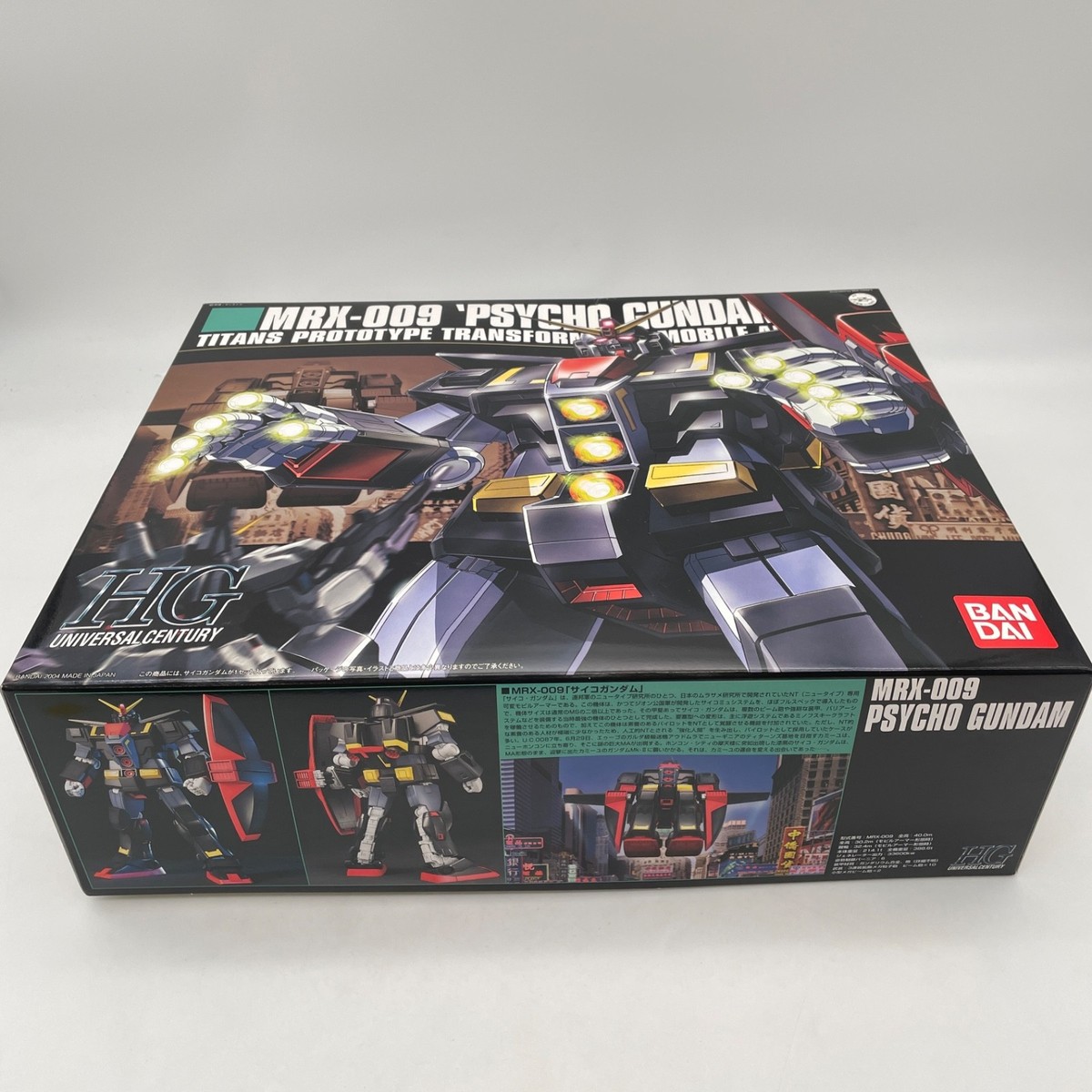MRK-009 'PSYCHO GUNDAM' トランスフォーマブルモデル 1/144 HGUC MRX-009 Psycho Gundam Mobile Suit Z Gundam Plastic