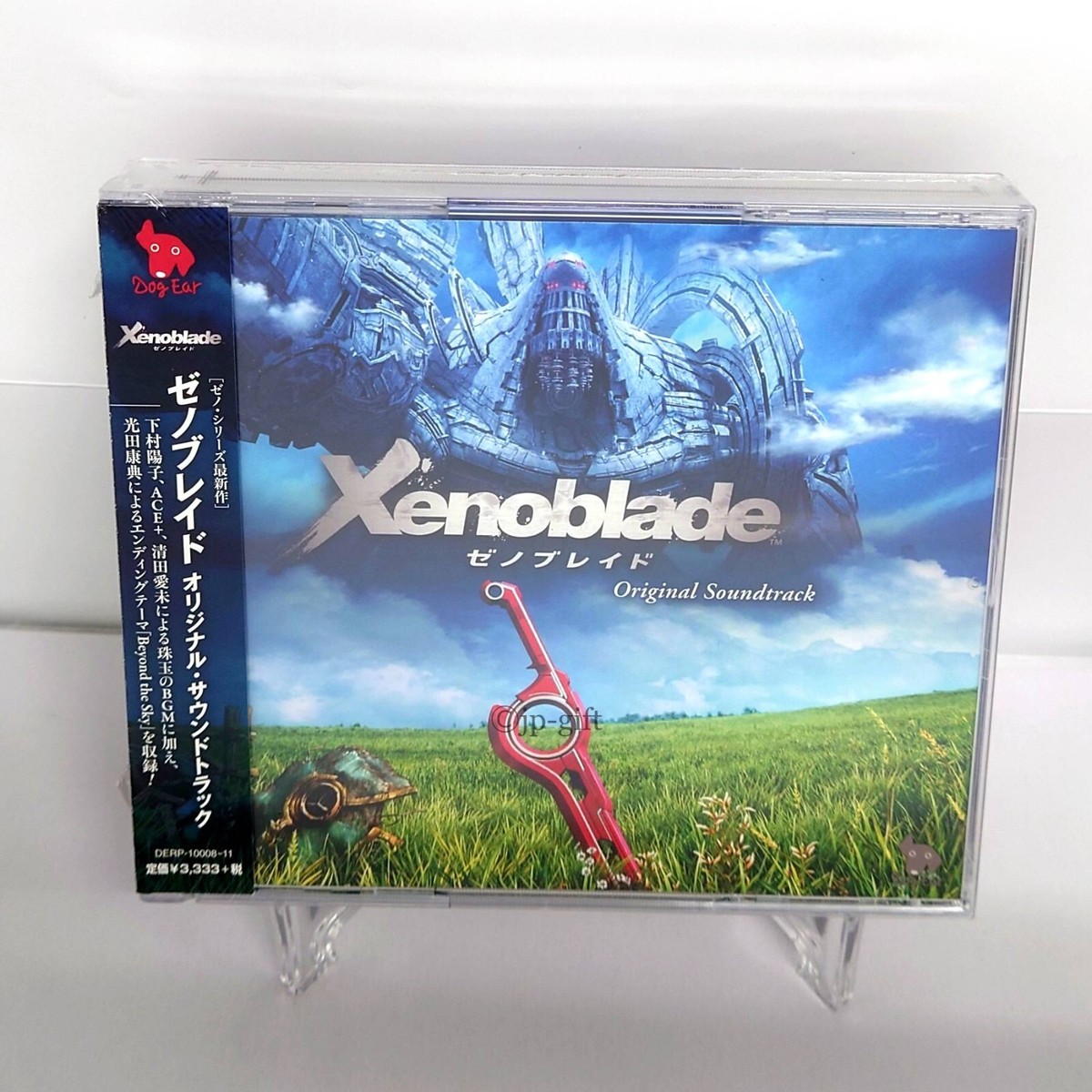 羅針盤 CD アルバム 4枚セット Xenoblade Original Soundtrack Japan Game MUsic CD