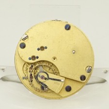 Rare Pocket Watch Movement Men's no fusee duplex chronometer no repeater RAR