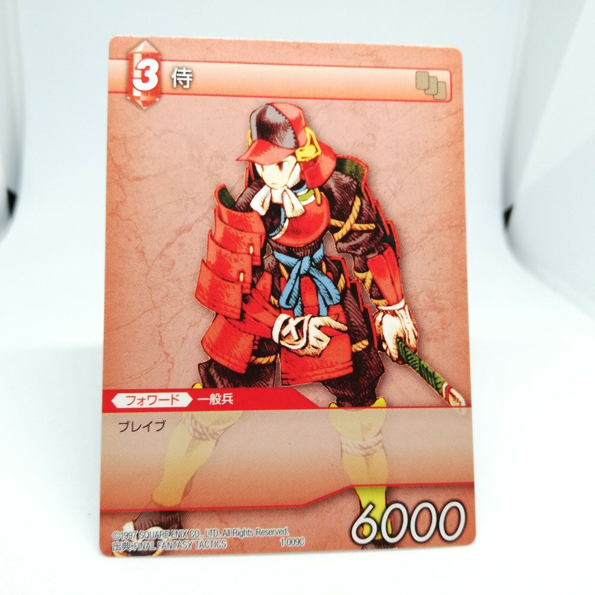 その他 Tactics Collection Tacties Trading Card その他 Tactics Collection Tacties Trading Card 3 Knight Final