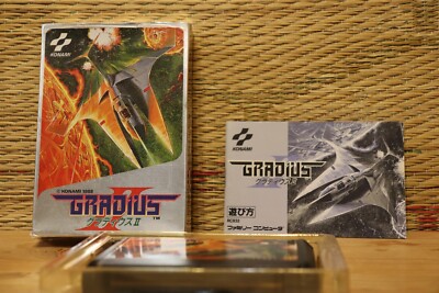 Gradius 2 II w/box manual Japan Nintendo Famicom FC NES Very Good Condition!