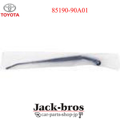Toyota Genuine OEM ARM ASSY, WINDSHIELD WIPER LAND CRUISER BJ60