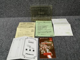 Famicom Software Model Gravity Armor Metal Storm Irem FM098