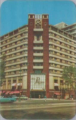 Hotel Reforma Mexico City Postcard