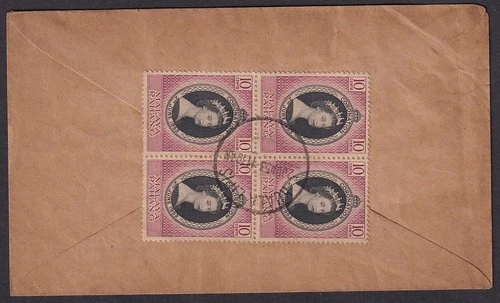 Malaya PAHANG 1953 Coronation block of 4 on FDC Kuala Lipis to Singapore