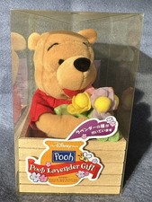Japan Disney Store Exclusive POOH LAVENDER GIFT Mini Bean Bag Plush  Seeds MIB
