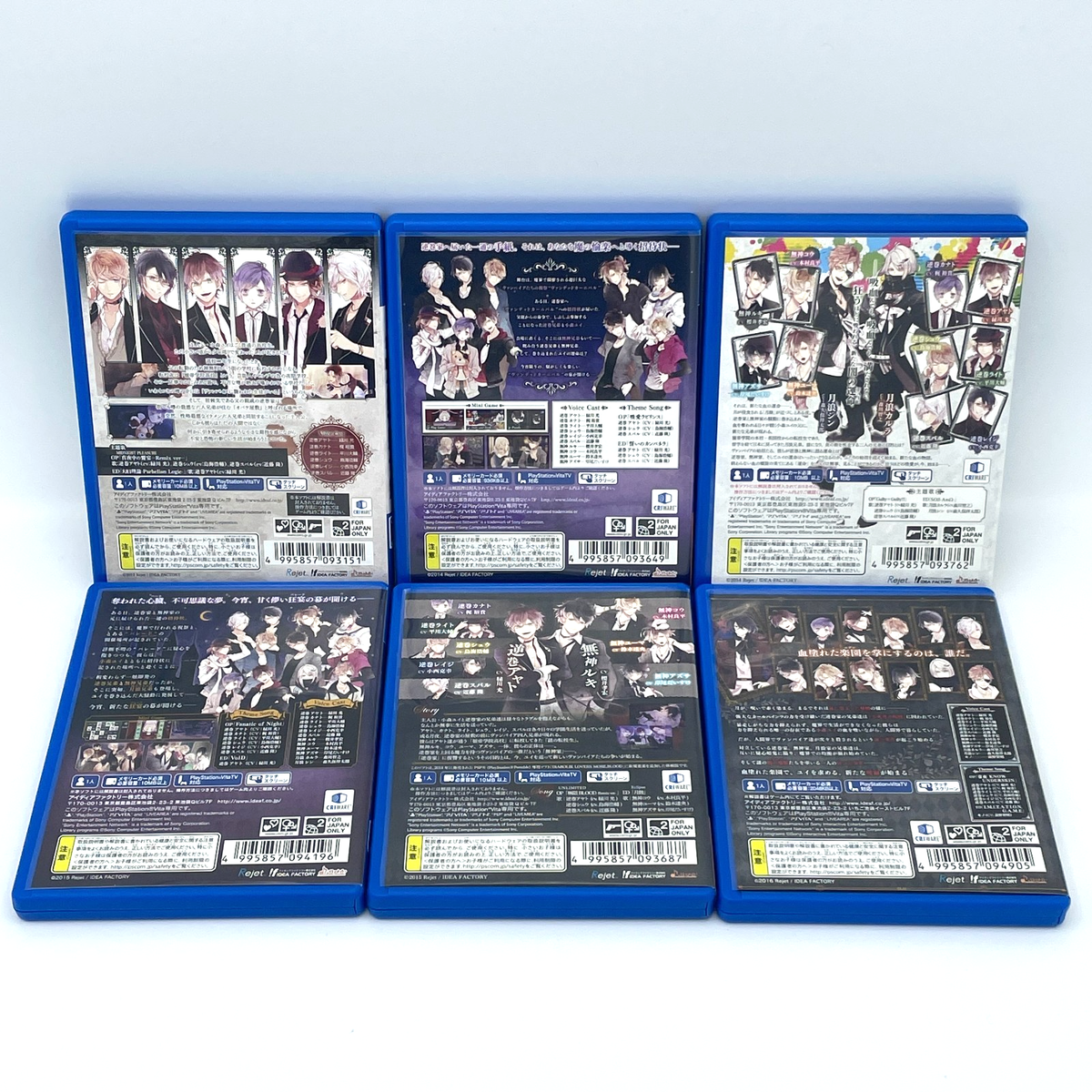 PS Vita DIABOLIK LOVERS Series 6 Games Set Japanese Ver. | eBay