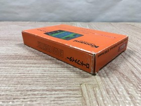 UF4000 Road Fighter Nintendo Famicom NES Japan