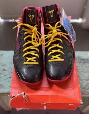 Nike 2008 Hyperdunk Supreme Kobe McDonalds HS All American OG, Size 11 Rare