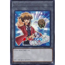 Yugioh Card "Token" (Jaden and Winged Kuriboh) TK01-KR005 Korean Ver Rare