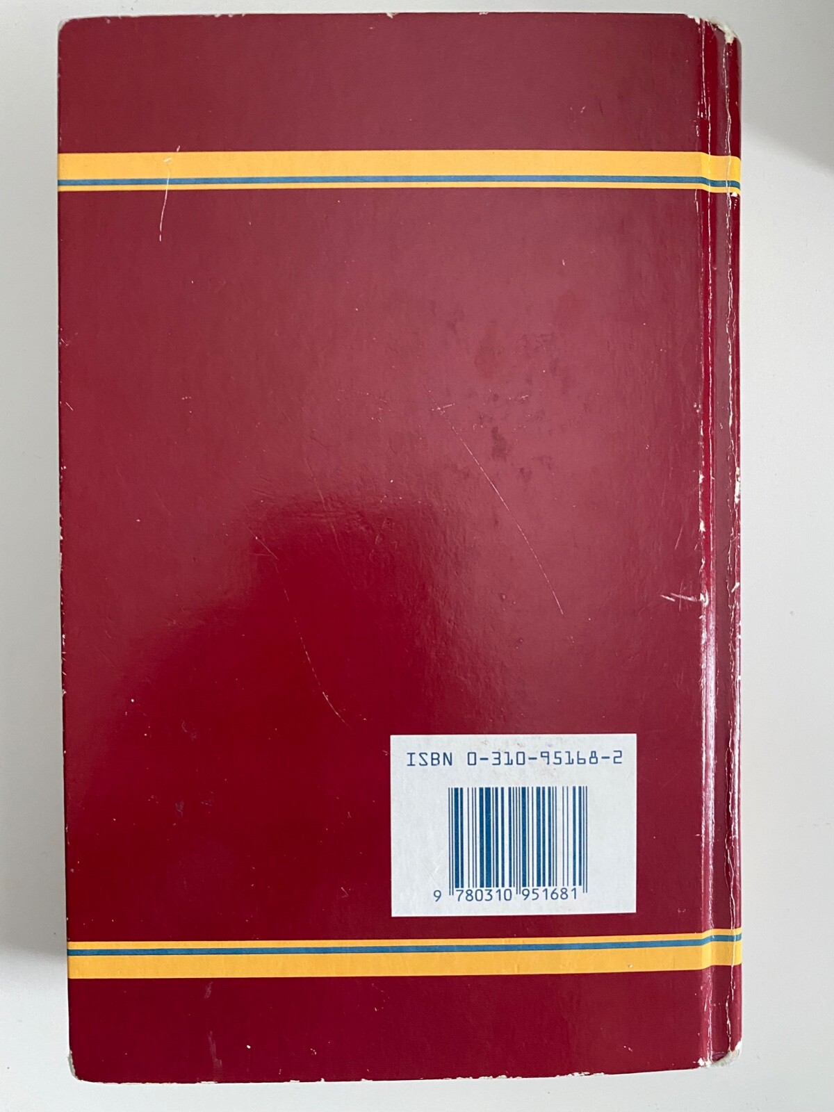 The Amplified Bible Expanded Edition Zondervan 1987 Lockman Hardcover