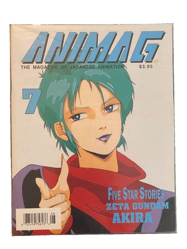 Animage 20th Anniversary Card GUNDAM VS GUNDAM | eBay
