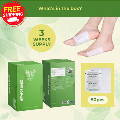 ''Itsuki Kenko Detox Foot Patches - 50 Sachets - Natural Cleanse - FREE Shipping''
