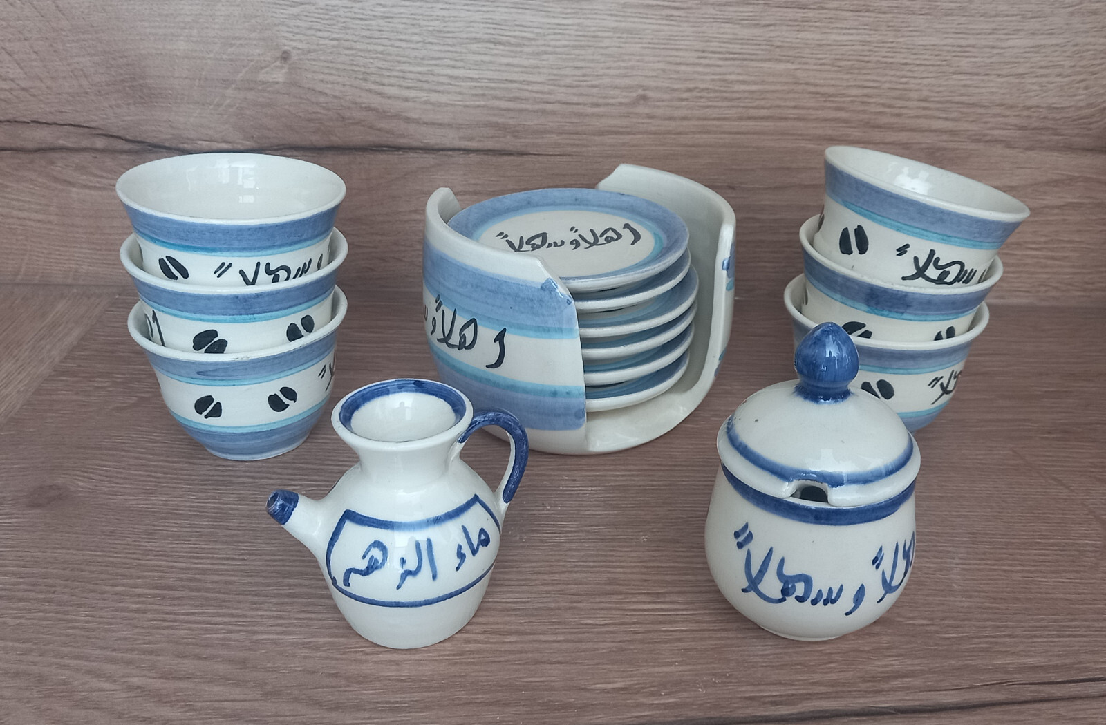 Artisanat libanais service à café 6 tasses en porcelaine peinte à la main d'exception