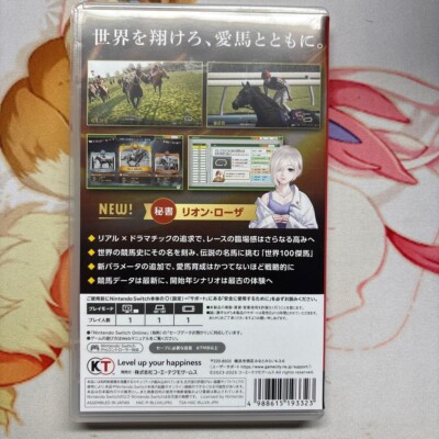 Nintendo Switch Winning Post 10 2025 Nintendo Switch Winning Post 10 2025 Nintendo Switch Japan | eBay