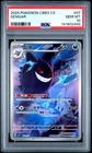 Gengar PSA 10 2025 Pokemon Simplified Chinese Cbb3 C-Gem Pack Vol 3 #07