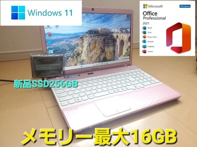 Sony Vaio Intel Core i7-2630QM 256GB SSD 16GB RAM Blu-ray Sony Vaio Intel Core i7-2630QM 256GB SSD 16GB RAM Blu-ray