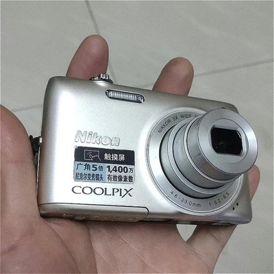 Nikon Coolpix S4150 (14 MP, Zoom 5x) – Appareil Photo Compact Rouge – Pour Pièces Détachées (Hors Service)