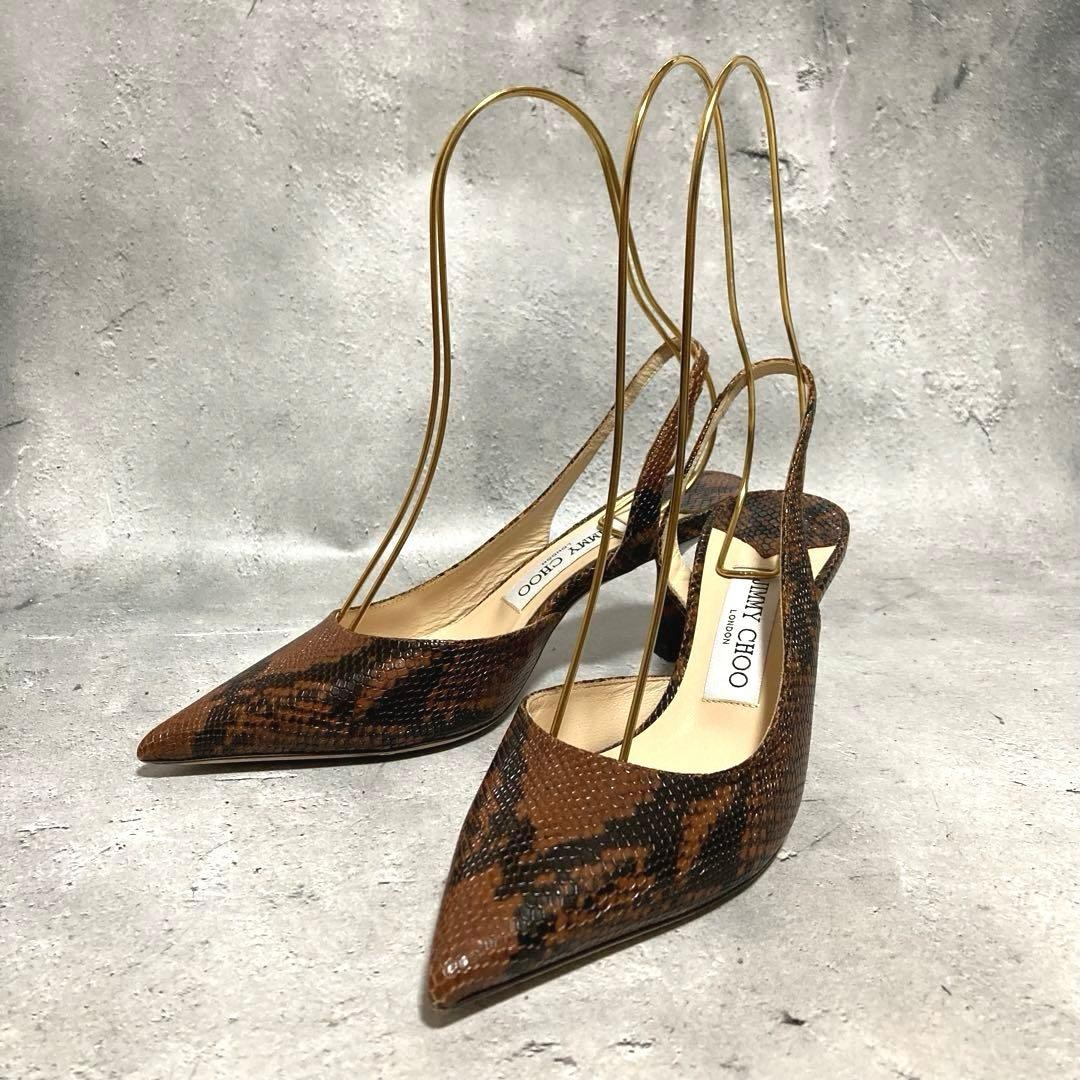 Jimmy Choo Python Mules Pointed Toe Heels Brown E… - image 1