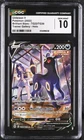 CGC 10 - Umbreon V TG22/TG30 CSR SWSH Brilliant Stars - Pokemon