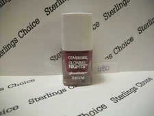 CoverGirl Glowing Nights Glosstinis #680 Technoglow