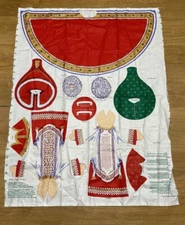 Cheryl Ann Johnson 1991 Holiday Fabric Cut & Sew  Christmas Angel Doll Damaged