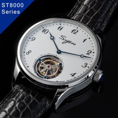 Seagull ST8230 Sugess Coaxial Tourbillon Enamel 41mm Sapphire Arabic DisplayBack