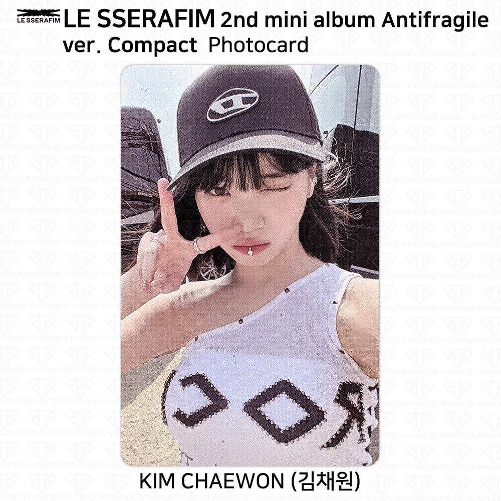 Le Sserafim 2nd Mini Album Antifragile Official Photocard Postcard