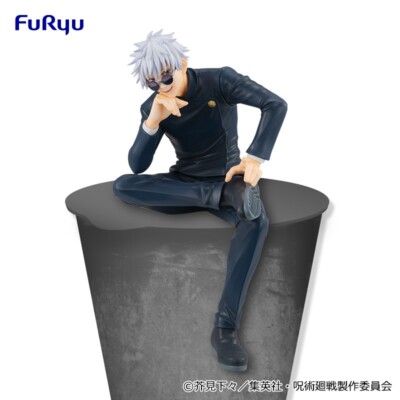 FURYU JUJUTSU KAISEN Satoru Gojo Noodle Stop Figure Noodle Stopper