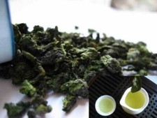 PREMIUM SELECT CHINESE TIE GUAN YIN OOLONG TEA, 8OZ 2 x 4 OZ      