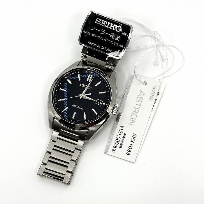 Seiko Astron SBXY033 solar radio wave titanium 27081