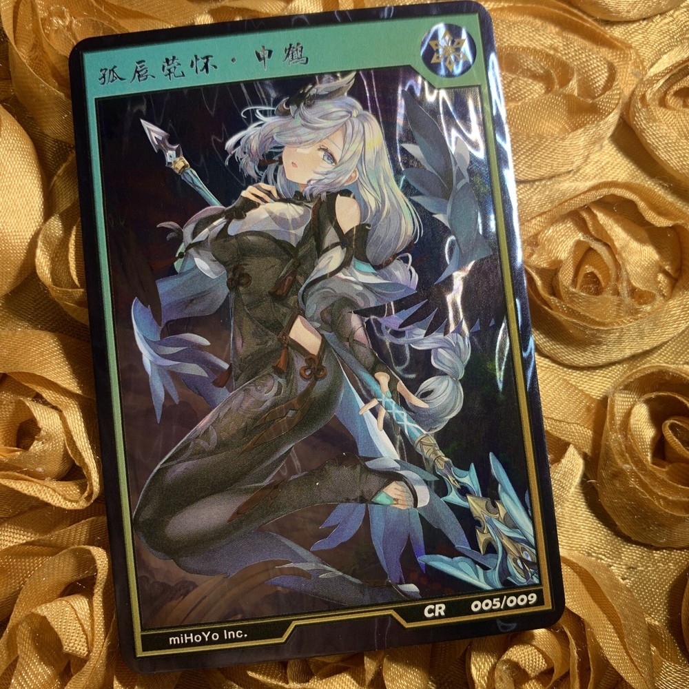SHENHE Genshin Impact Goddess Anime Waifu Double Holo Girl Card