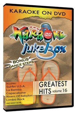 Karaoke Jukebox Vol. 16 - Beach Party (Version française)