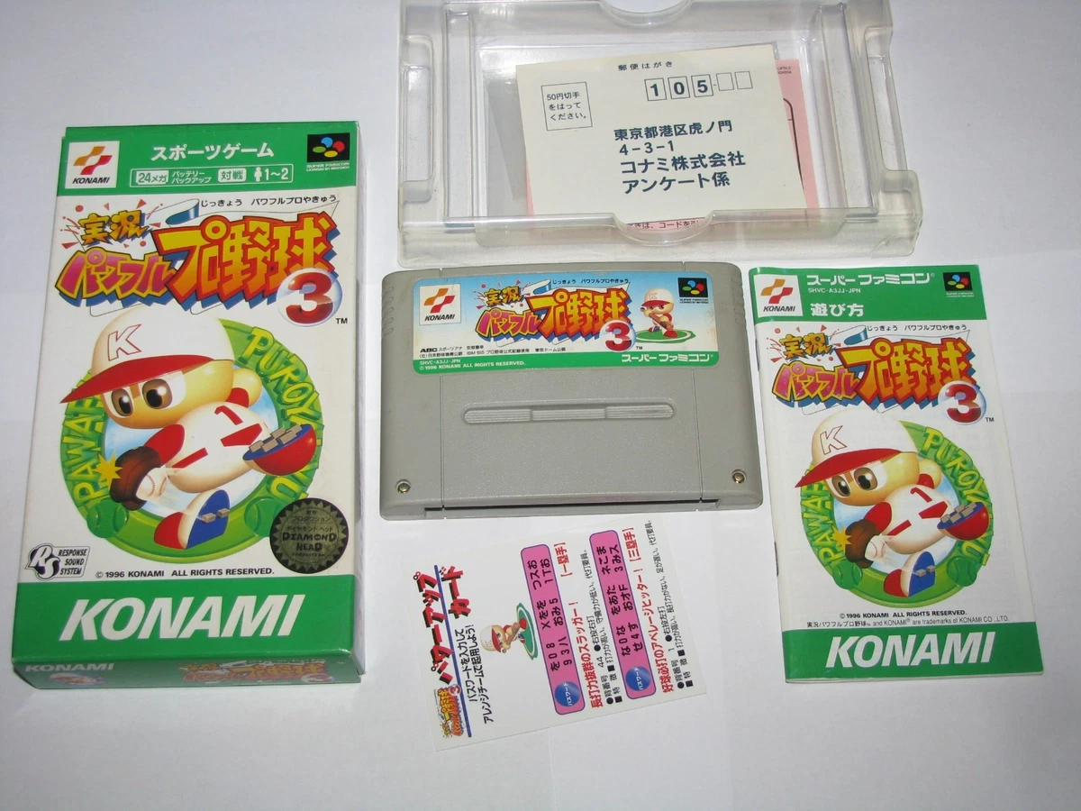 Preços baixos em Nintendo SNES NTSC-J (Japão) Video Games 1996 Ano