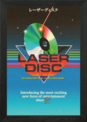 Laser Disc Vintage Poster gerahmt Wandbild Poster Leinwanddruck Bild