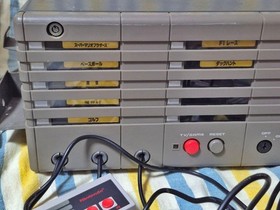 Famicom BOX Commercial Model s1772M