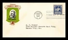 US COVER WALT WHITMAN FAMOUS AMERICANS FDC SCOTT 867 TORKEL GUNDEL CACHET