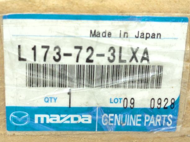 New OEM Genuine Mazda Slider Door Motor Cable Unit 2004-2006 MPV