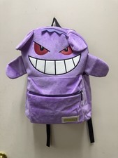 Gengar Plush Character Backpack   Purple
