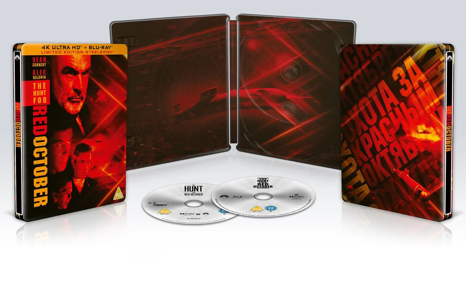 The Hunt for Red October SteelBook - Image 2