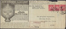 1927 Philippines Registered Illustrated Cover to USA Aladdin Lamp Ad