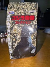 Figura busto Mothra vs Godzilla Mosugoji Toy Banpresto Godzilla 1964 1998 5 3/4"