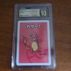 CGC 10 GEM MINT Pokemon Japanese Charmander Old Maid Playing Card